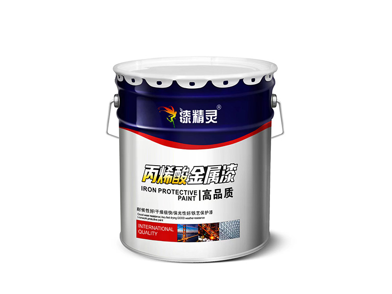 丙烯酸金属漆是什么？